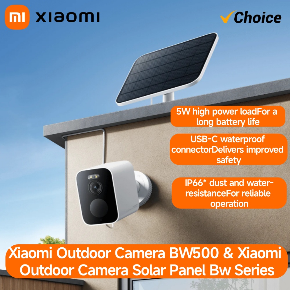 Home Yard Security Cameras - 샤오미 BW500 야외 카메라 2.5K HD