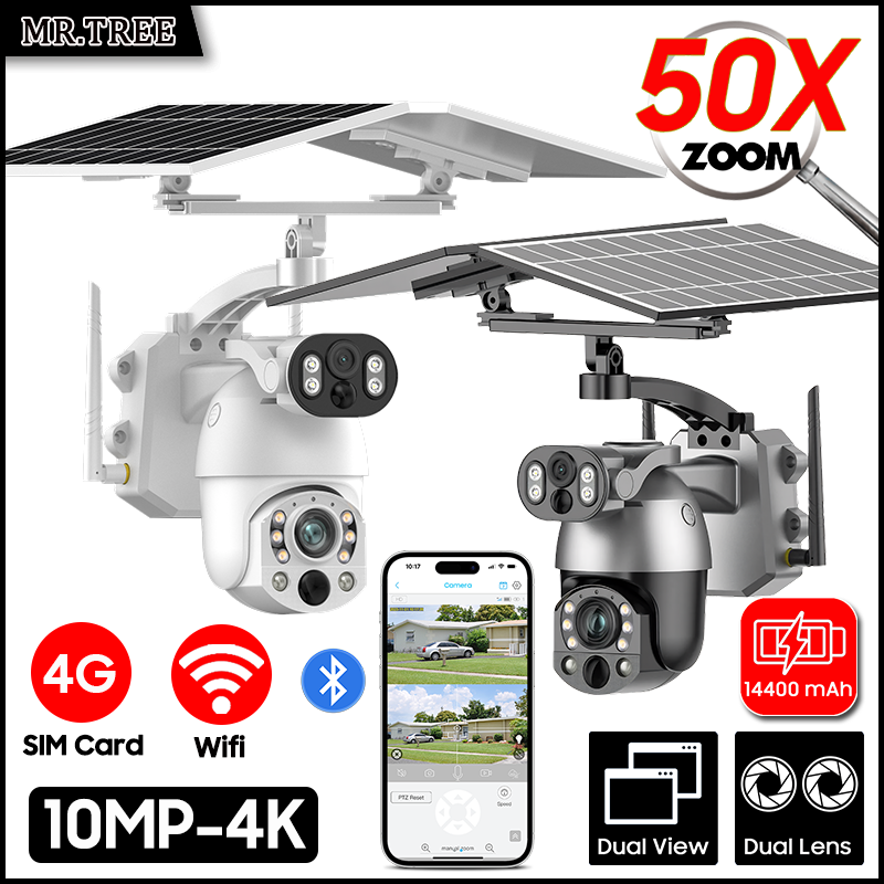 Home Yard Security Cameras - 야외 보안 휴머노이드 추적 CCTV IP