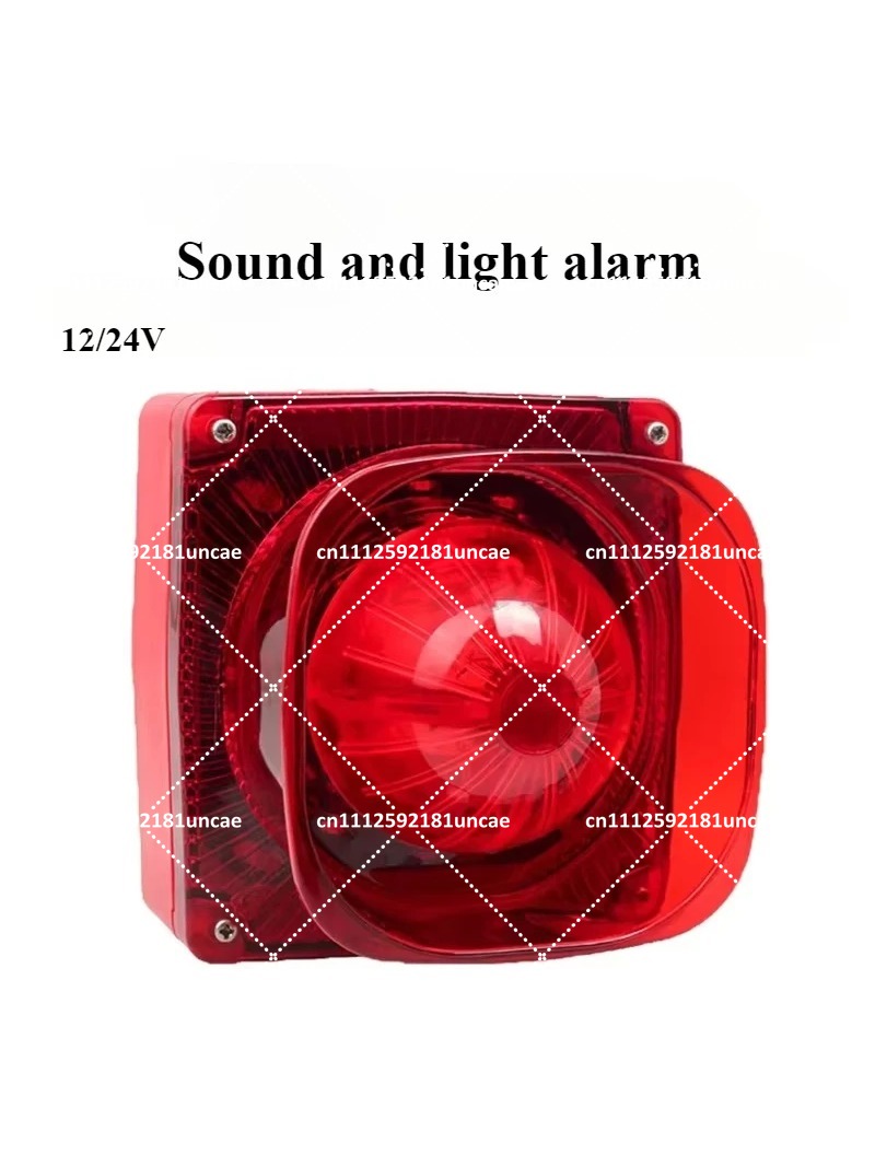 Alarm Siren Outdoor - 12V 24V 고음 알람 스피커 -