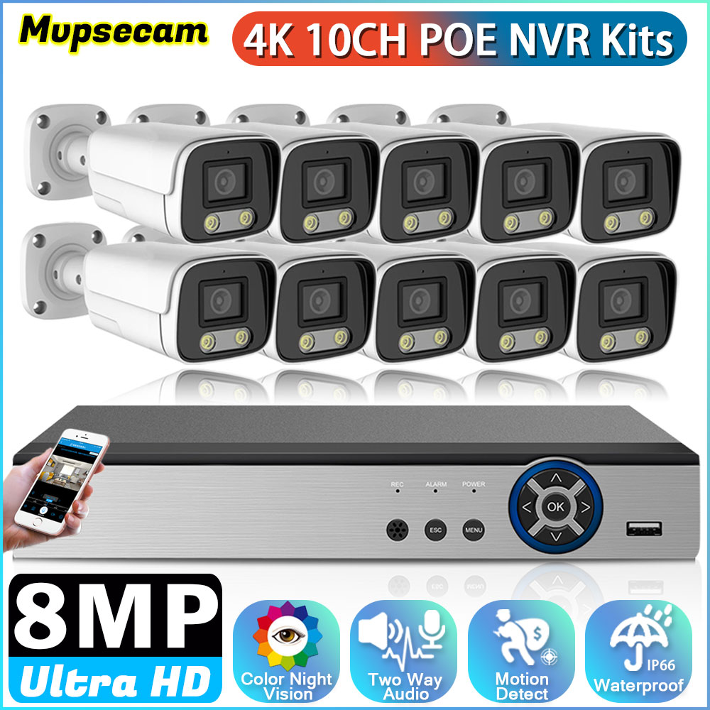 HD 비디오 감시 POE IP 카메라, 풀 컬러 나이트 - Home Security Nvr 리뷰 및 가격