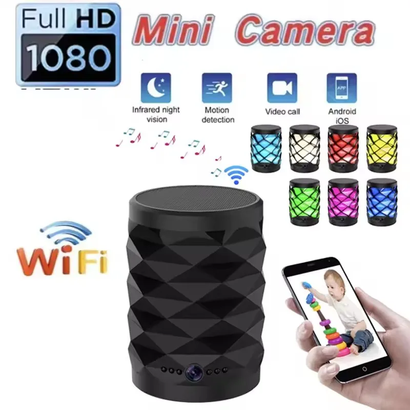HD 미니 와이파이 카메라 블루투스 스피커 홈 보안 감 - Home Security Flood Lights 리뷰 및 가격