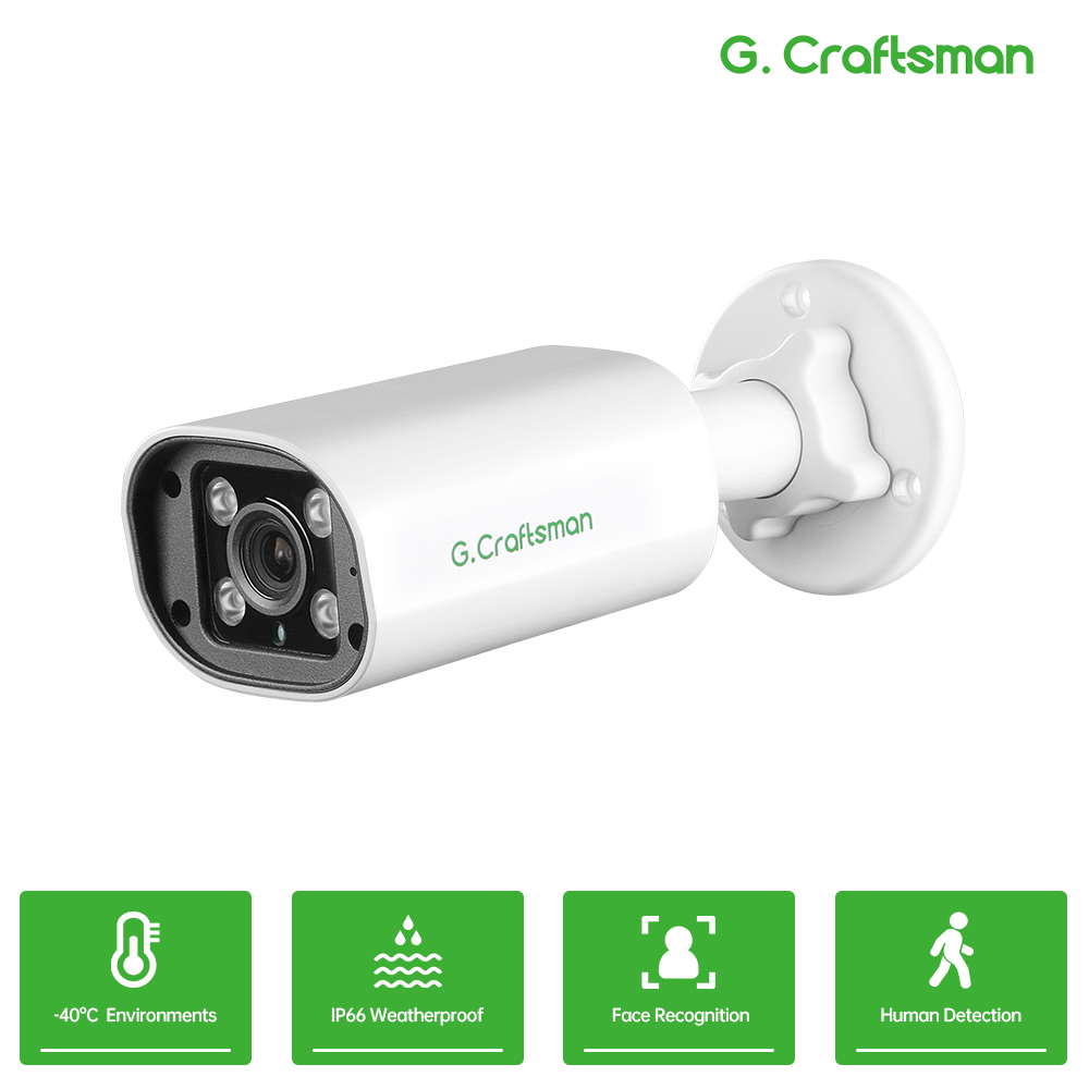 C GC PB 4MP POE IP 카메라, 내장 마이크 - Home Security And Cameras 리뷰 및 가격